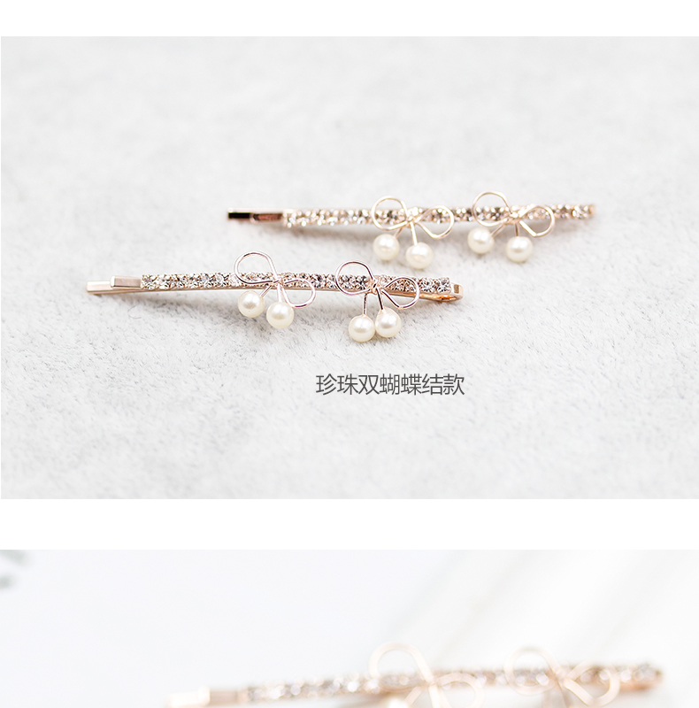 Accessoire cheveux DSHANG en Diamant Crystal - Ref 1197110 Image 23