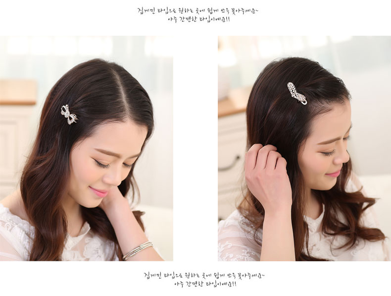 Accessoire cheveux DSHANG en Diamant Crystal - Ref 1198522 Image 18
