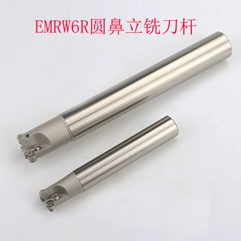 Round nose knife rod R6 knife rod plus hard anti-vibration rod EMRW6R diameter RD1204 blade C25C32-21 26 32