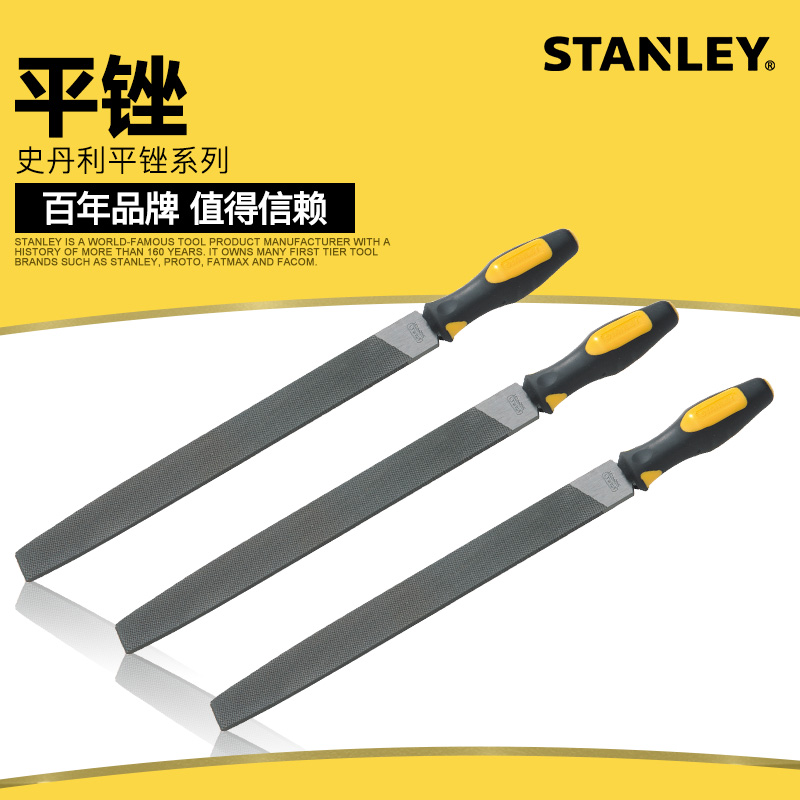 Stanley Fitter Filing Knife Flat Head Flat Filing Steel Filing Slug With Coarse Teeth Flat File 6 8 10 12 Inch