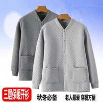 Middle-aged and elderly men and women pure cotton cardigans buttoned warm thin cotton tops long-sleeved dad cotton jackets quilted thick cotton clothes