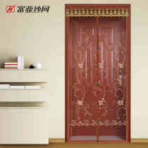 Magnetic thread embroidered anti-mosquito curtain self-priming summer screen door high-grade home bedroom anti-mosquito partition free of holes