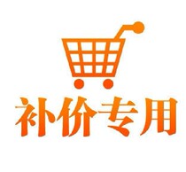 To fill the post of bu you fei connection