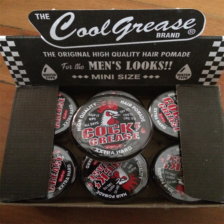 Japanese big cock hair oil big back head retro oil head moisturizing hair mud water-based long-lasting stereotype men's hair wax 87g