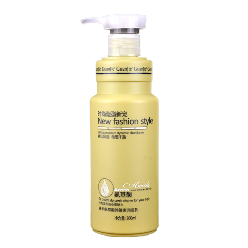 TPV New Coast Weika amino acid elastin spring prime moisturizing styling baby egg hair care curling lotion