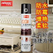 Huangyu tốc độ sáng da chăm sóc da sofa da túi da bảo trì dầu kính phổ da giải pháp chăm sóc da - Phụ kiện chăm sóc mắt