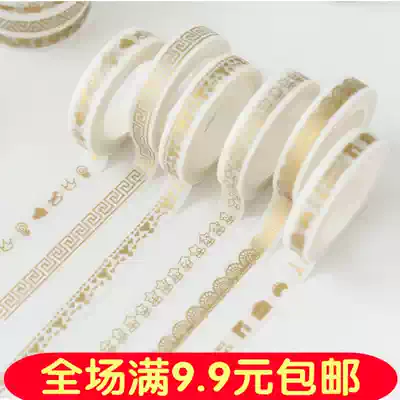 Diary thin split line and paper tape hand account border decoration Hand tear tape Printed gold narrow edge hand account sticker