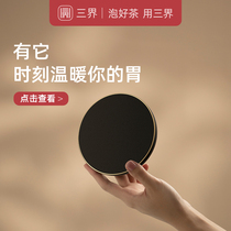 Sanjie tea set B2 Black gold heating insulation base Warm coaster Heater Constant temperature treasure Electric milk artifact