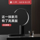[Glossy Black Version] Three Realms Tea Set Crescent Bottled Water Automatic Water Filler Pure Water Electric Water Pump Desktop Home