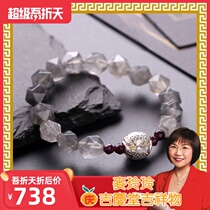  Mak Lingling Jiqing Hall mascot Hong Kong counter Smart good luck bracelet