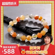  Mak Lingling Jiqing Hall mascot Hong Kong counter Smart Wealth bracelet