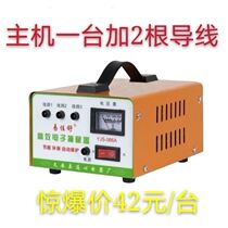 Household mousetrap one nest intelligent high-voltage Automatic Mouse Machine super high-power rat catching artifact electric cat