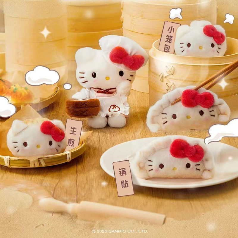[in Stock] Sanrio Shanghai Limited Series Chef Pendant Dumpling, Pan-Fried Bun, and Sticker