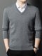 Anti-Pilling High-End V-Neck Pure Wool Sweater for Men, Thickened Business Sweater with Sweetheart Collar, Anti-Pilling Wool Sweater