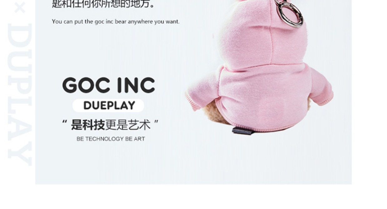 DUEPLAY Cheng Kai GOC doanh TRÊN C thậm chí thỏ đỏ búp bê dễ thương gấu sạc điện thoại di động Po - Ngân hàng điện thoại di động pin sạc dự phòng energizer