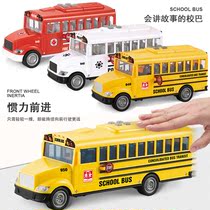 Art Great Size School Bus Model Baby Toy Car Children Boy Boy Inertia Car Storytelling Light Music Little Car