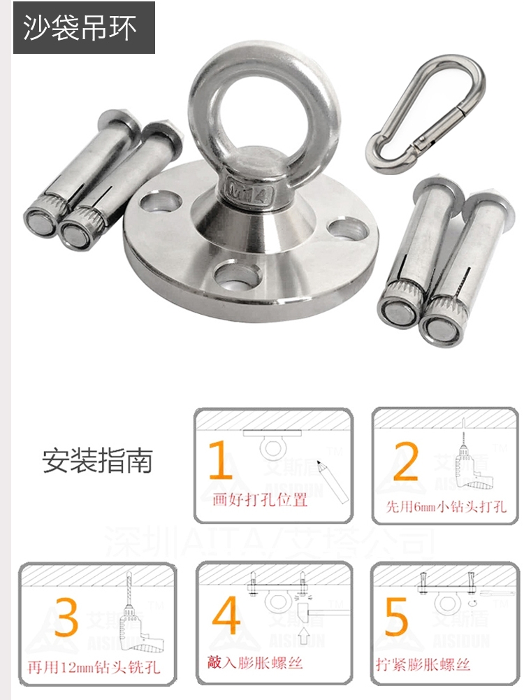 Boxing Sandbag spinner hanger Sandbag holder with iron chain and hook Complete configuration