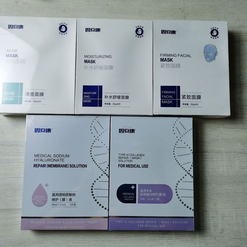 Sodium Hyaluronate Collagen Hydrates, Soothes, Clears Acne, Tightens, Improves Pigmentation and Penetrates the Skin Sodium Hyaluronate Collagen Hydrates, Soothes, Clears Acne, Tightens, Improves Pigmentation and Penetrates the Skin