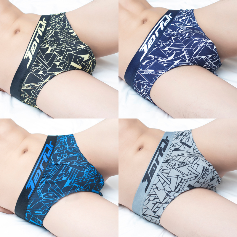 Men's Briefs, Men's Ice Silk Printed Personalized Trendy Breathable Antibacterial Underwear, Mid-Waist Summer Ultra-Thin Briefs Men's Briefs, Men's Ice Silk Printed Personalized Trendy Breathable Antibacterial Underwear, Mid-Waist Summer Ultra-Thin Briefs