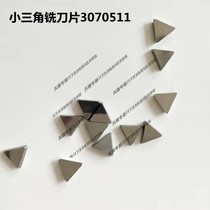 Minimal Triangular 3070511 YT5YW2YG8YG6XYT15YW1YT14 for Zhuzhou Carbide Milling Inserts