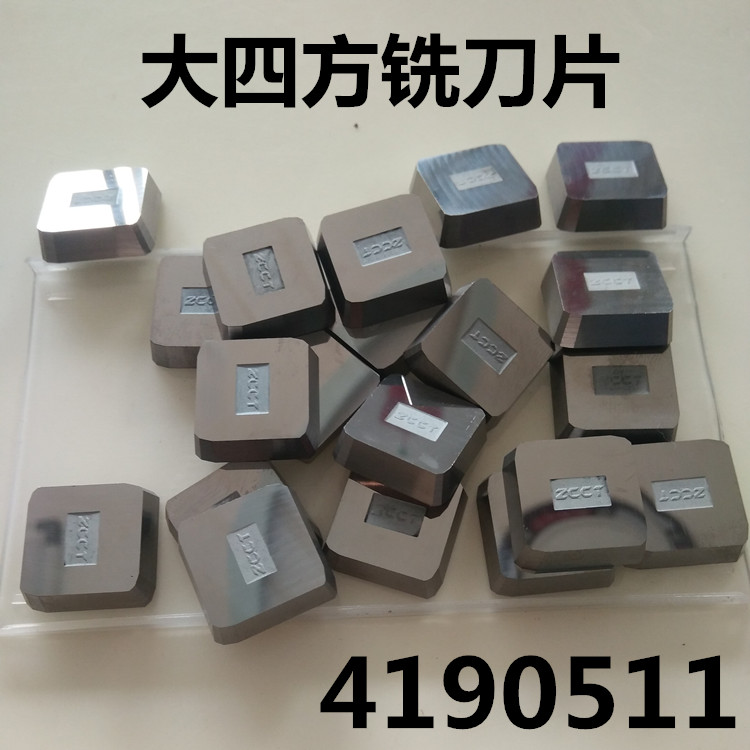 Diamond carbide milling blade Large four-sided milling blade yt15yt14YT5yw2YG8YW1 4190511