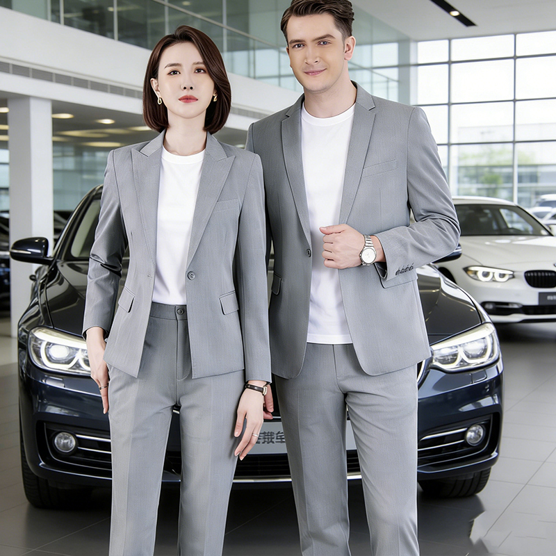 Elastic Suit, Fang Cheng Bao Light Gray Trousers, 4S Store Car Sales Work Uniform, Slim-Fit Suit for Men and Women, White T-Shirt