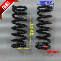 Three-wheel motorcycle rear axle shock absorber spring steel plate shock absorber spring tricycle leaf spring shock absorber