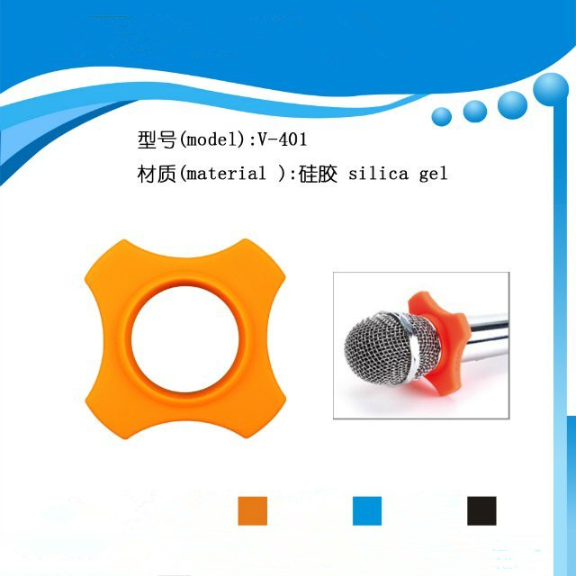 Four corners anti-slip ring Microphone drop ring Four corners anti-roll ring 1 price