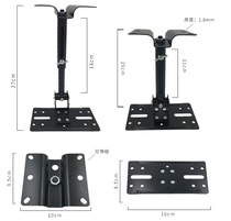  509A long pole 14-21CM speaker hanger Wall hanger KTV box bracket card bag hanger 1