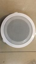 Public Broadcasting Speaker Metal Mask Fire Engineering Suction Top horn Dingpressure ceiling Ceiling Speaker