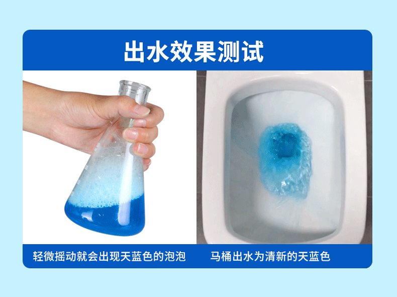 Màu xanh bong bóng nhà vệ sinh nhà vệ sinh nhà vệ sinh nhà vệ sinh nhà vệ sinh nhà vệ sinh - Trang chủ tẩy trắng nắp nhựa bồn cầu