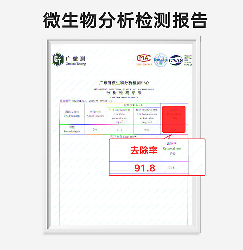 Xiaobai Box 2_12.jpg