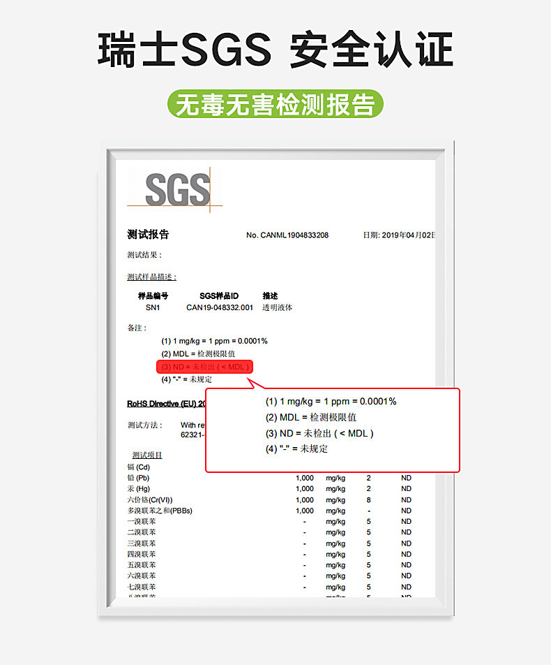 Xiaobai Box 2_11.jpg