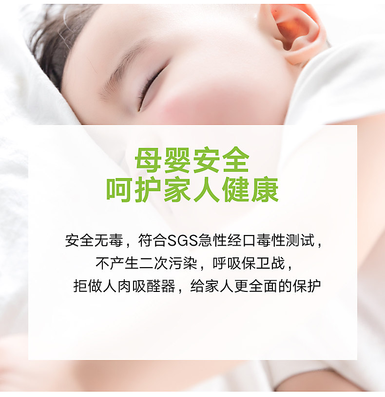 Xiaobai Box 2_06.jpg