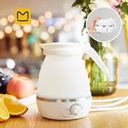 Ngựa tổ ong di động gấp điện ấm đun nước Mini tự động tắt nhà du lịch ngoài trời ấm đun nước - ấm đun nước điện