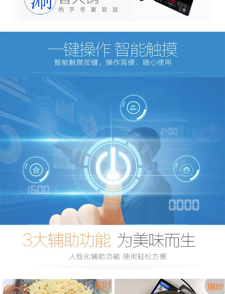 Bếp điện từ cảm ứng Supor bếp thông minh tiết kiệm năng lượng, nấu năng lượng cao để gửi đầy đủ các sản phẩm đặc biệt chính hãng - Bếp cảm ứng bếp hồng ngoại mini