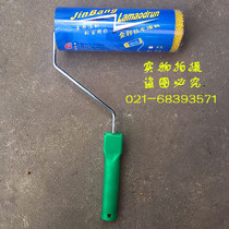 Jinbang high-grade napping roller brush 7 inch 8 inch imported polyester sponge napping roller texture paint special roller brush