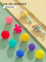 Маракас, погремушка, массажный мяч, комплект, 8 шт