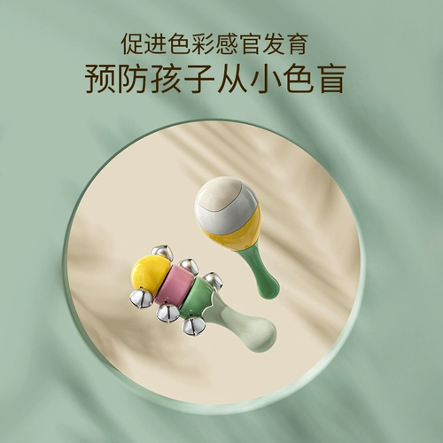 Маракас, музыкальные инструменты, качалка, погремушка, игрушка для новорожденных, детская хваталка для тренировок, раннее развитие, можно грызть