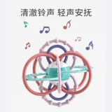 Детская хваталка, игрушка, жевательный детский силиконовый прорезыватель, без запаха