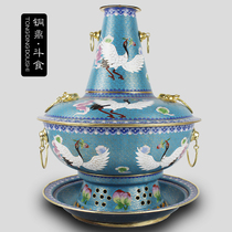 Cloisonne copper charcoal hot pot traditional old-fashioned pure copper thickened charcoal pure copper hot pot newlywed relocation ceremony