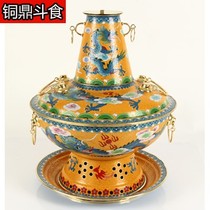Cloisonne copper hot pot charcoal Cloisonne copper hot pot Copper hot pot charcoal Cloisonne hot pot Pure copper