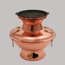 Copper hot pot pure copper charcoal Copper hot pot thickened pure copper hot pot Old-fashioned charcoal hot pot shabu-shabu roast old Beijing copper pot