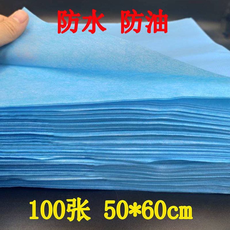 100 sheets of 50*60 disposable single-beauty salon sheets without woven sheets for maternal waterproof cooling maternal maternal maternal pads