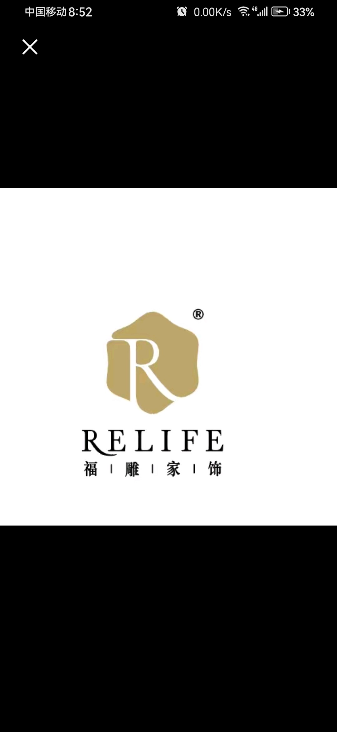 麦斯顿家居装饰画的LOGO