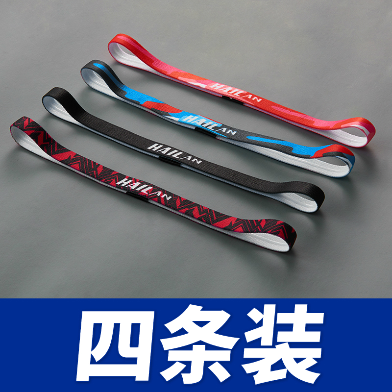 Four-strip sports antiperspirant belt fitness yoga headband running female male sweat absorbing anti-slip hair band guide sweat headband thin