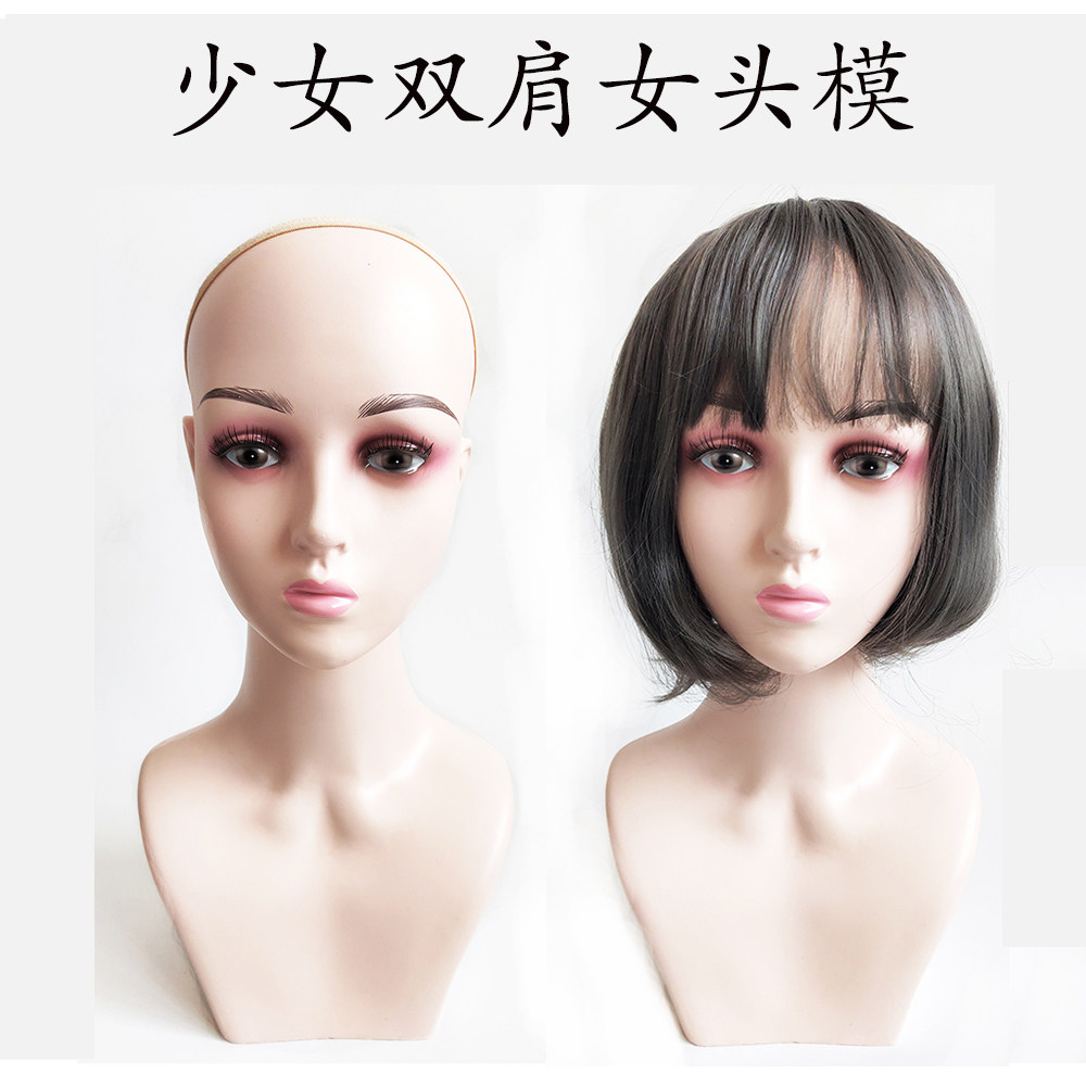Wig model head fake luminous head model props wig storage bracket display head model Lolita dummy head