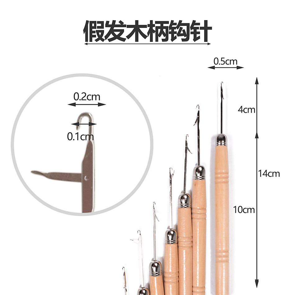 Crochet Needle 3 wood handle crochet special with tongue wig for haircut weave beauty hair DIY crochet