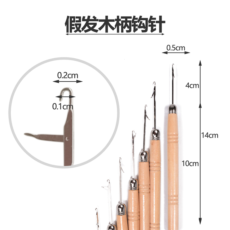 Crochet Needle 3 Wooden Handle Crochet Hooks Special Tongue Wig Hair Extensions Braided Hairdressing DIY Crochet Hooks
