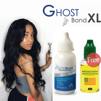 Ghost Bond wig glue Scalp repair glue Wig hair extension tool Liquid transparent glue